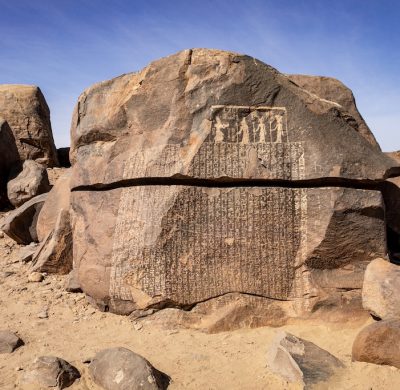 Ancient Egyptian Hieroglyphs. Aswan's Seheil Island, Most Known for the Famine Stele Carving. Aswan. Egipt. Africa.